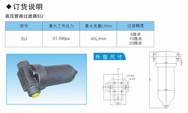 多路换向阀销售哪家信誉好